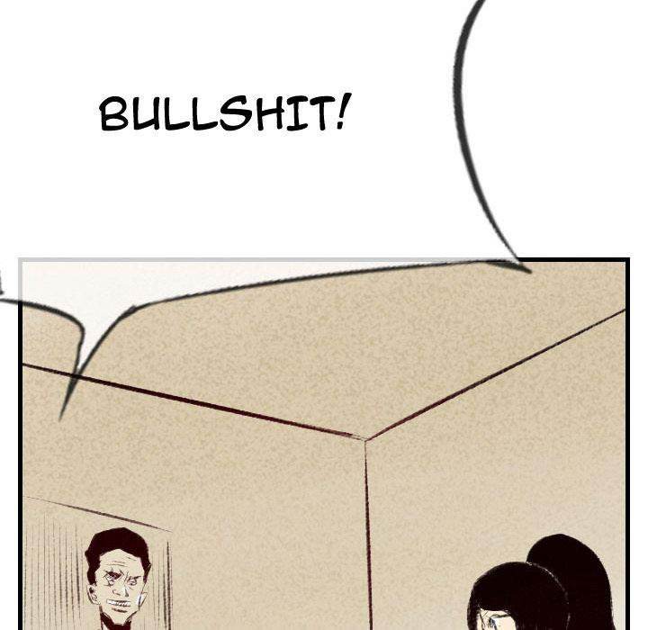 150-1 Street - Chapter 40 [photo 56] - MangaPorn