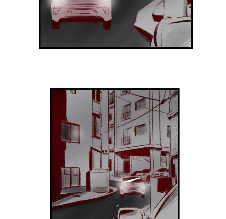 150-1 Street - Chapter 40 [photo 7] - MangaPorn