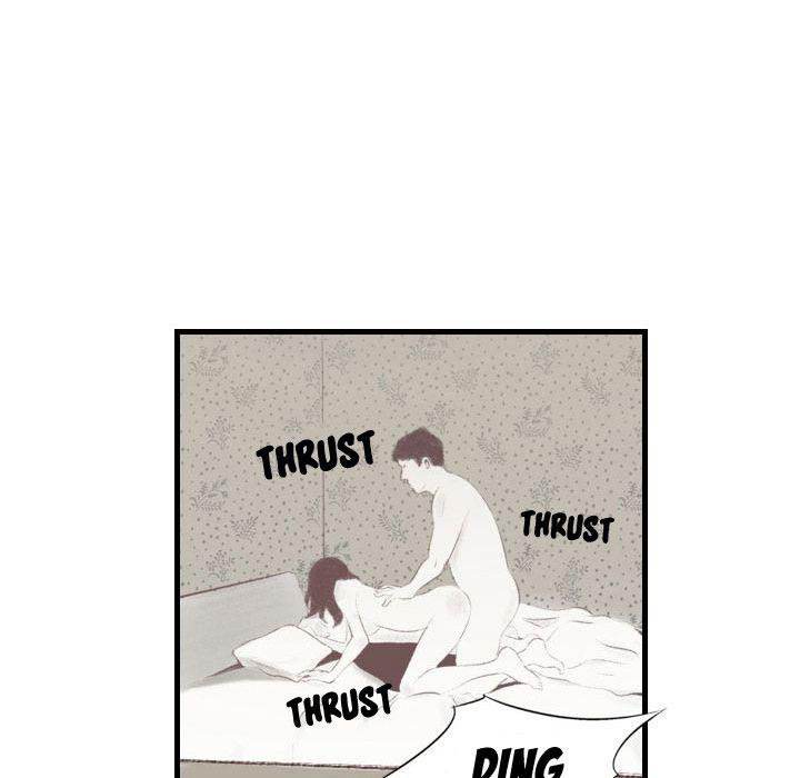 150-1 Street - Chapter 40 [photo 72] - MangaPorn