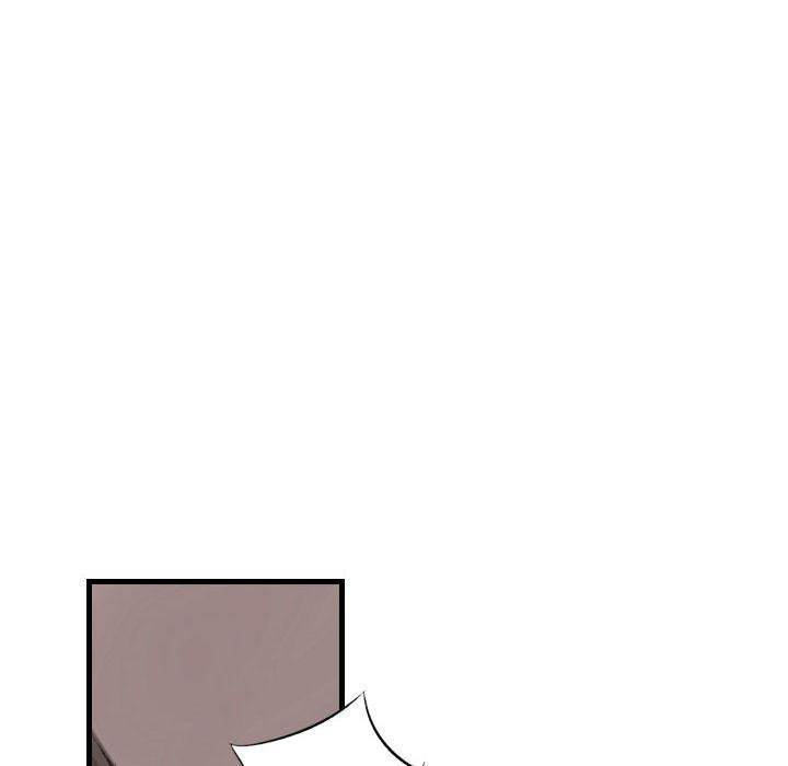 150-1 Street - Chapter 40 [photo 74] - MangaPorn