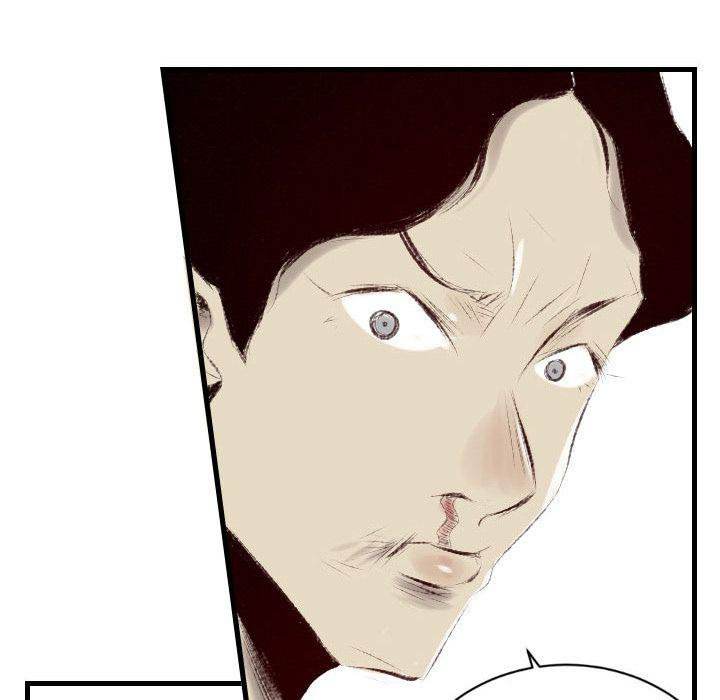 150-1 Street - Chapter 40 [photo 76] - MangaPorn