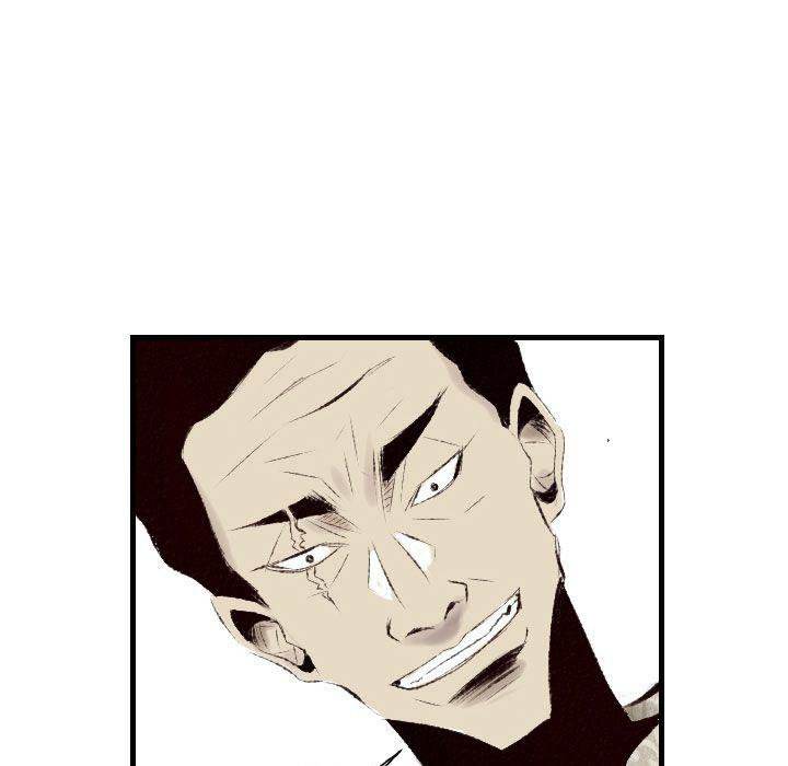 150-1 Street - Chapter 40 [photo 98] - MangaPorn