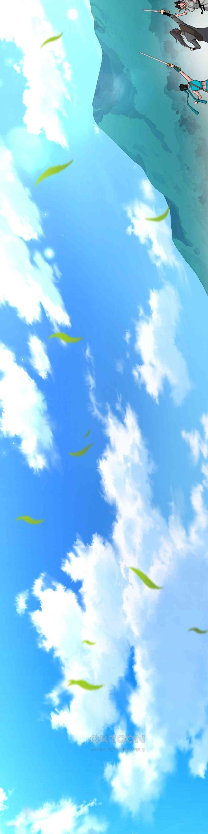 Reborn As A Master Raw - Chapter 24 [photo 14] - MangaPorn