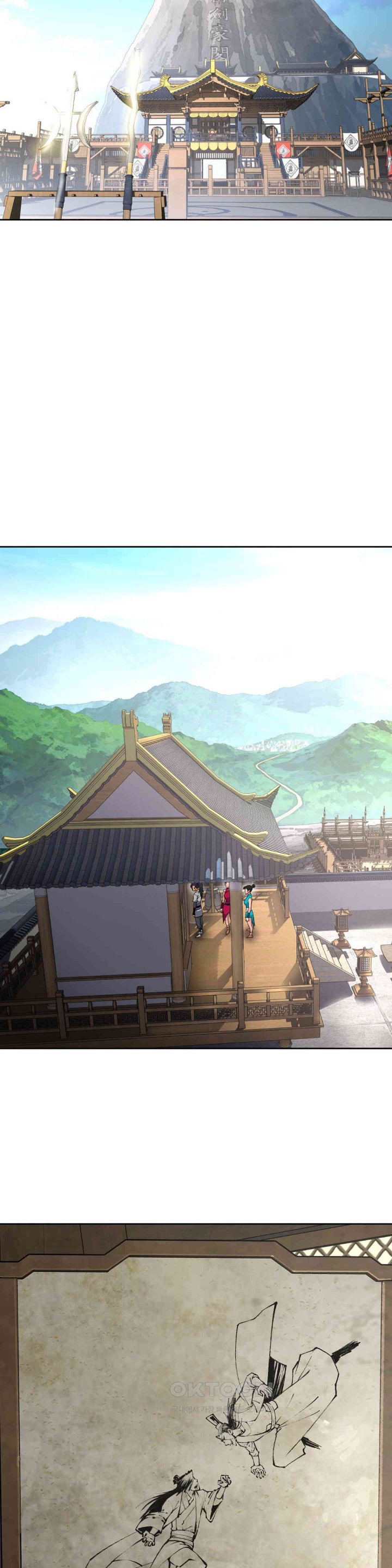 Reborn As A Master Raw - Chapter 24 [photo 16] - MangaPorn