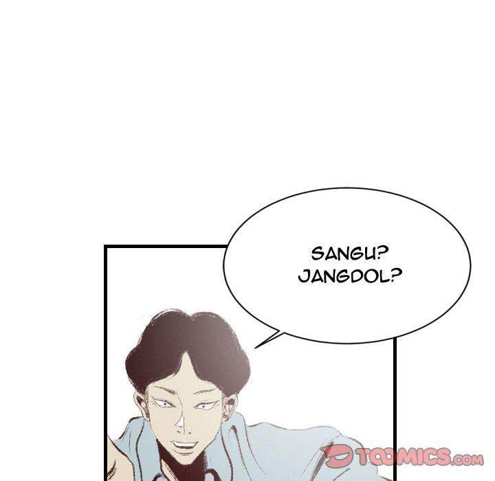 150-1 Street - Chapter 41 [photo 102] - MangaPorn