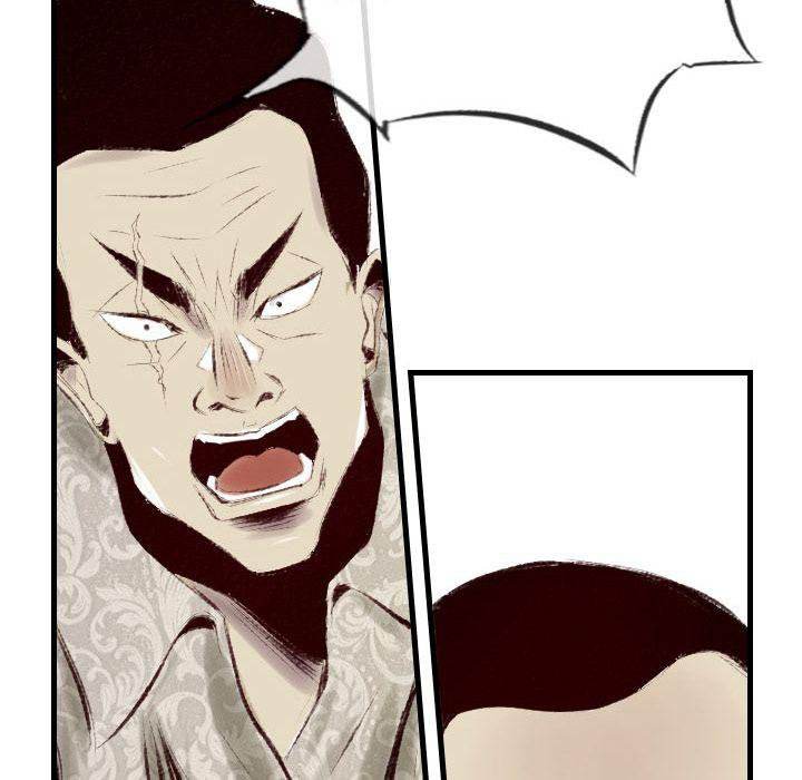 150-1 Street - Chapter 41 [photo 107] - MangaPorn