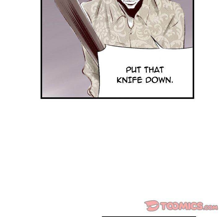 150-1 Street - Chapter 41 [photo 111] - MangaPorn