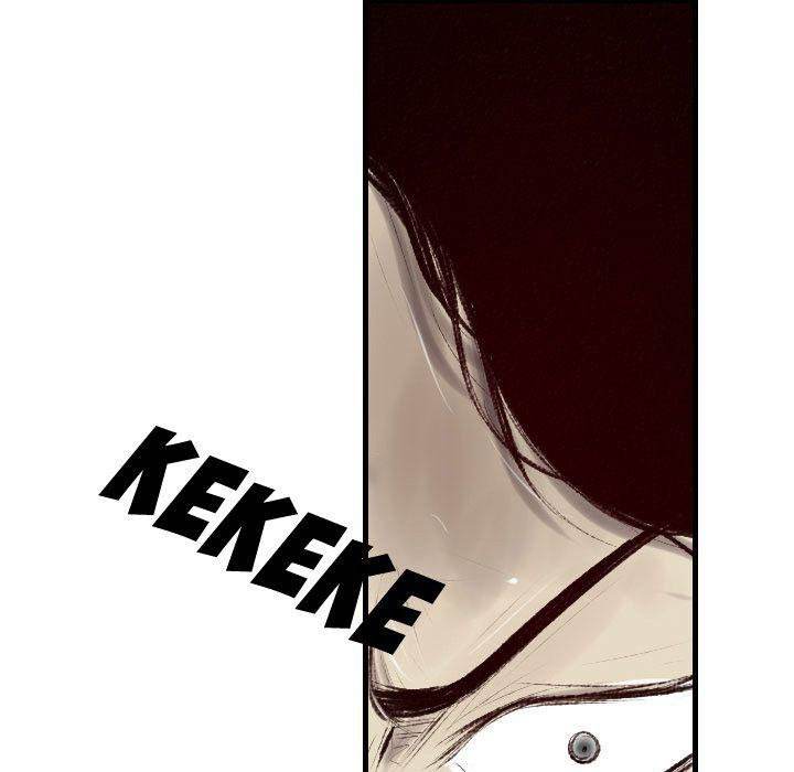 150-1 Street - Chapter 41 [photo 112] - MangaPorn