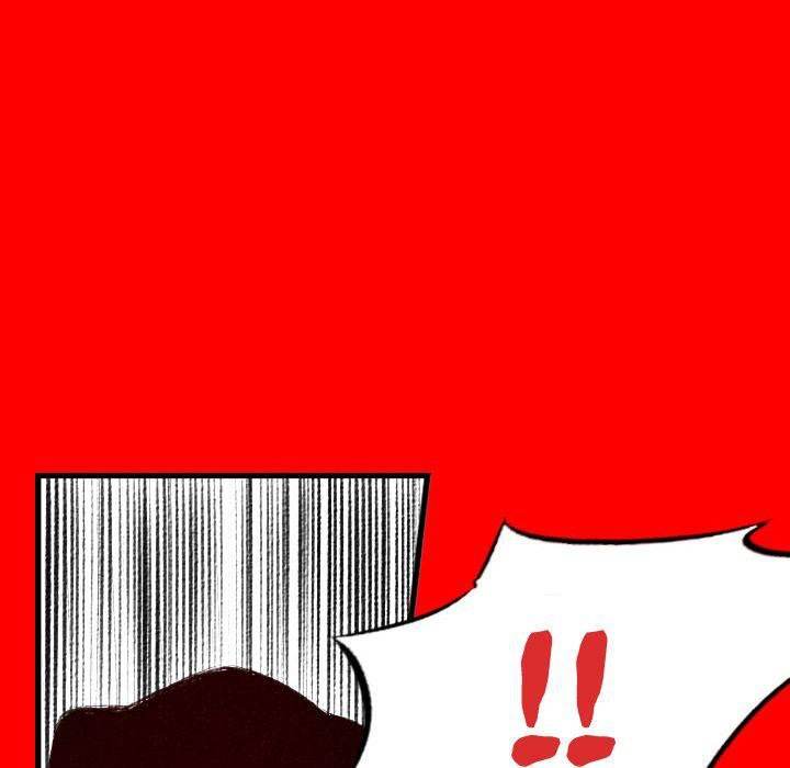 150-1 Street - Chapter 41 [photo 118] - MangaPorn