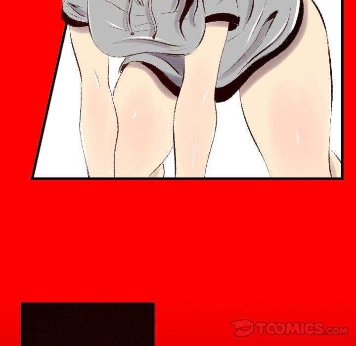 150-1 Street - Chapter 41 [photo 120] - MangaPorn