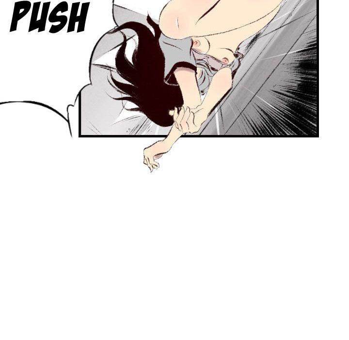 150-1 Street - Chapter 41 [photo 17] - MangaPorn