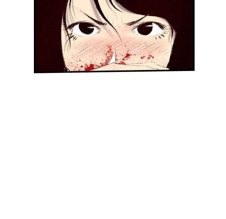 150-1 Street - Chapter 41 [photo 20] - MangaPorn