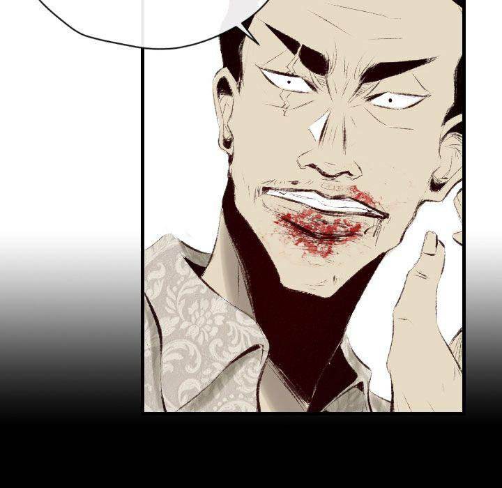 150-1 Street - Chapter 41 [photo 23] - MangaPorn