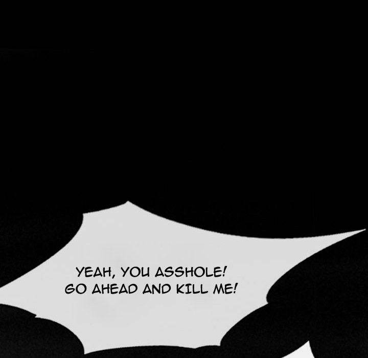 150-1 Street - Chapter 41 [photo 24] - MangaPorn