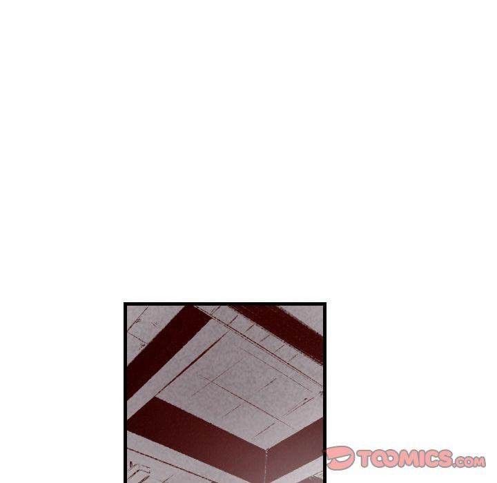 150-1 Street - Chapter 41 [photo 30] - MangaPorn