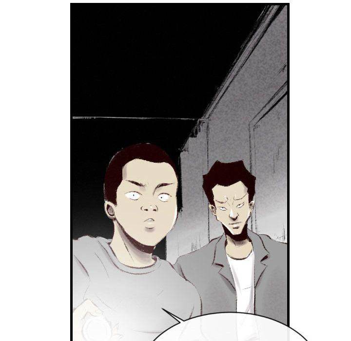 150-1 Street - Chapter 41 [photo 63] - MangaPorn