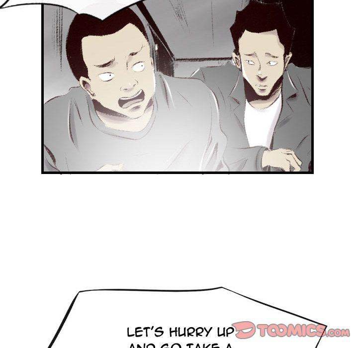 150-1 Street - Chapter 41 [photo 66] - MangaPorn