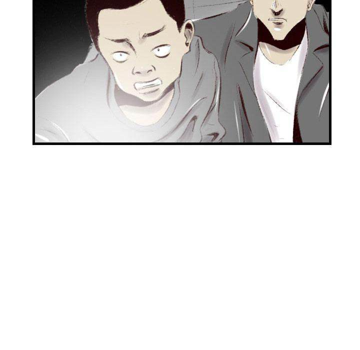 150-1 Street - Chapter 41 [photo 68] - MangaPorn