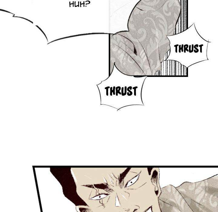 150-1 Street - Chapter 41 [photo 7] - MangaPorn