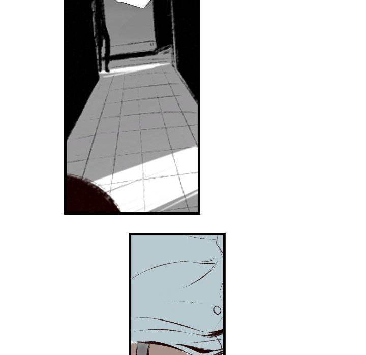 150-1 Street - Chapter 41 [photo 70] - MangaPorn