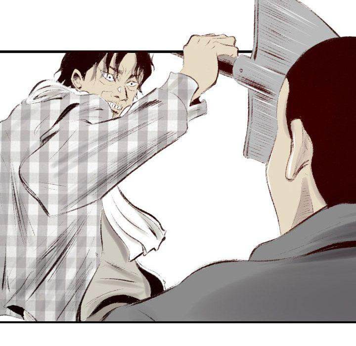 150-1 Street - Chapter 41 [photo 81] - MangaPorn