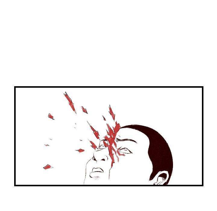 150-1 Street - Chapter 41 [photo 82] - MangaPorn