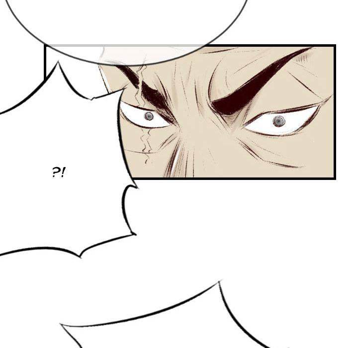 150-1 Street - Chapter 41 [photo 90] - MangaPorn