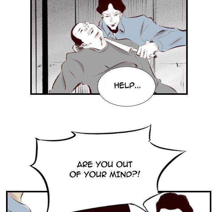 150-1 Street - Chapter 41 [photo 94] - MangaPorn