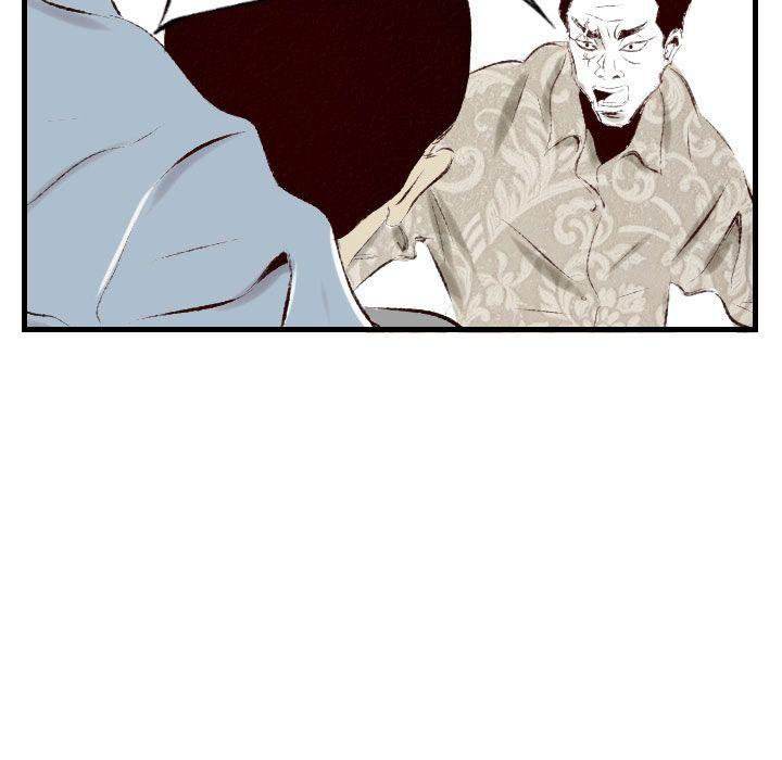 150-1 Street - Chapter 41 [photo 95] - MangaPorn