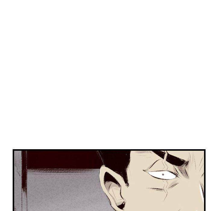 150-1 Street - Chapter 41 [photo 96] - MangaPorn