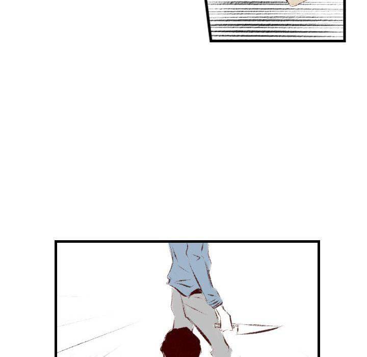 150-1 Street - Chapter 42 [photo 11] - MangaPorn