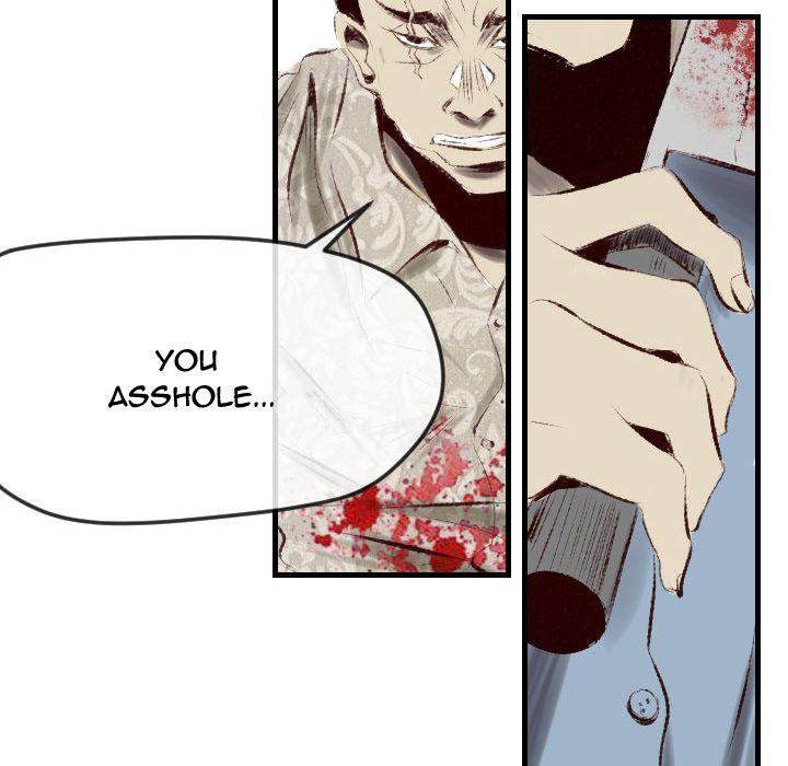 150-1 Street - Chapter 42 [photo 128] - MangaPorn