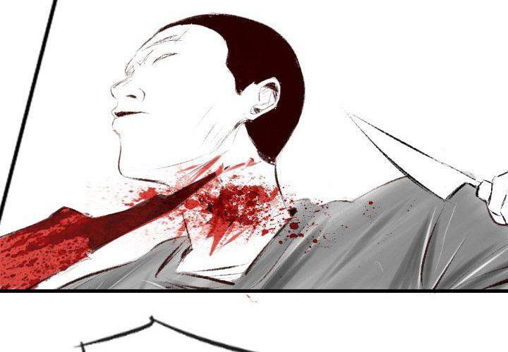 150-1 Street - Chapter 42 [photo 2] - MangaPorn