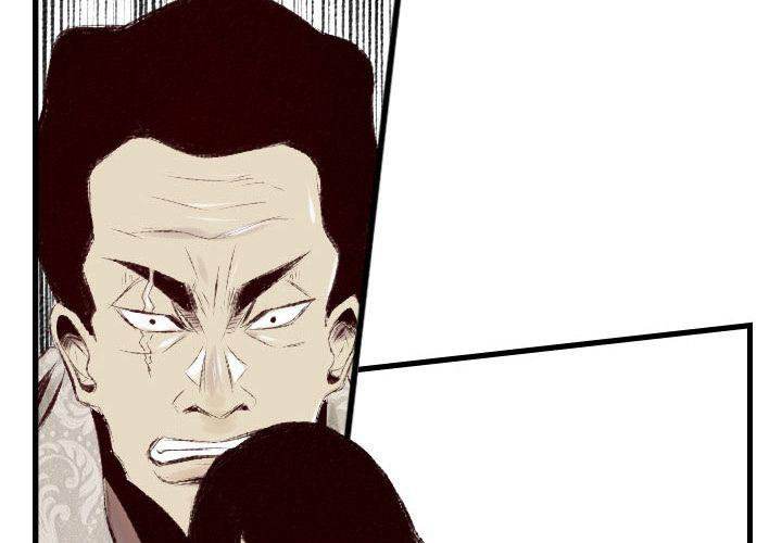 150-1 Street - Chapter 42 [photo 4] - MangaPorn