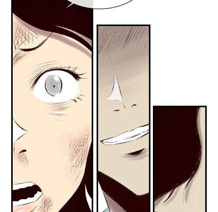 150-1 Street - Chapter 42 [photo 7] - MangaPorn