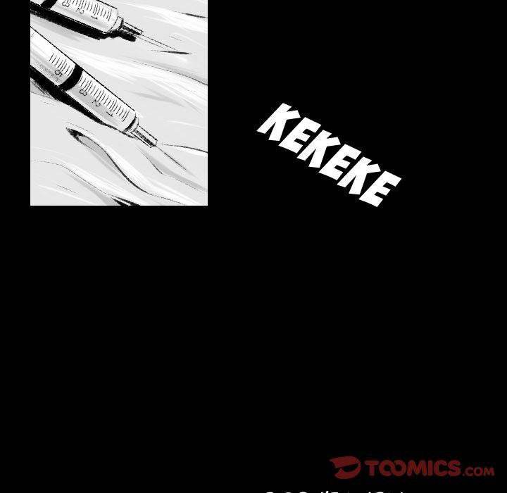 150-1 Street - Chapter 42 [photo 75] - MangaPorn