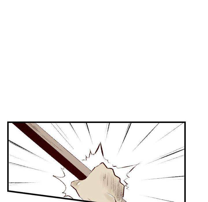 150-1 Street - Chapter 42 [photo 9] - MangaPorn