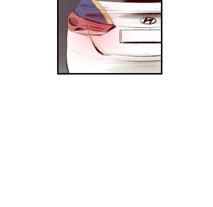 150-1 Street - Chapter 43 [photo 105] - MangaPorn