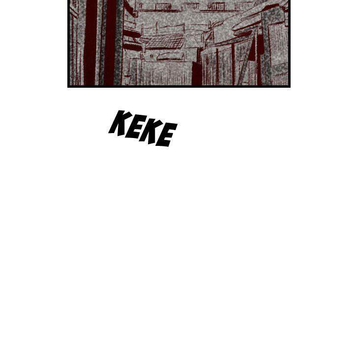 150-1 Street - Chapter 43 [photo 107] - MangaPorn