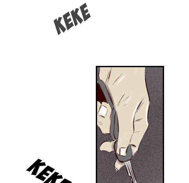 150-1 Street - Chapter 43 [photo 108] - MangaPorn