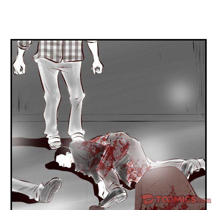 150-1 Street - Chapter 43 [photo 12] - MangaPorn