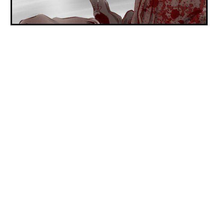 150-1 Street - Chapter 43 [photo 13] - MangaPorn