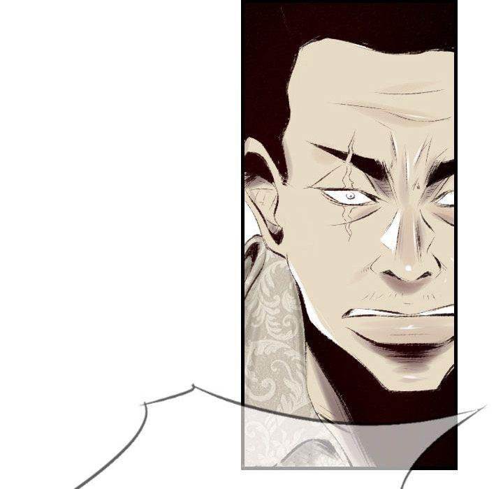 150-1 Street - Chapter 43 [photo 16] - MangaPorn