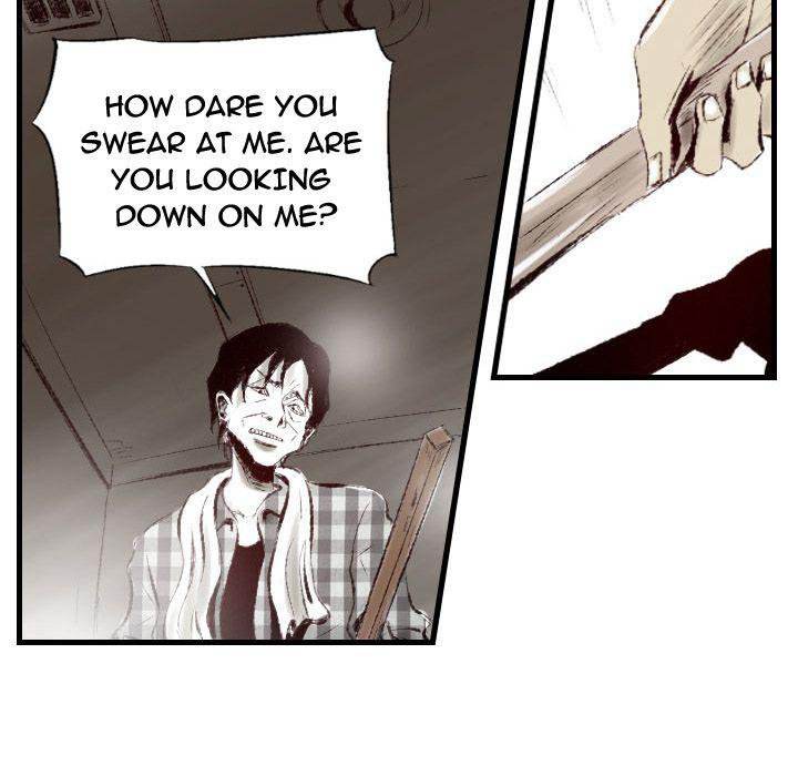 150-1 Street - Chapter 43 [photo 19] - MangaPorn