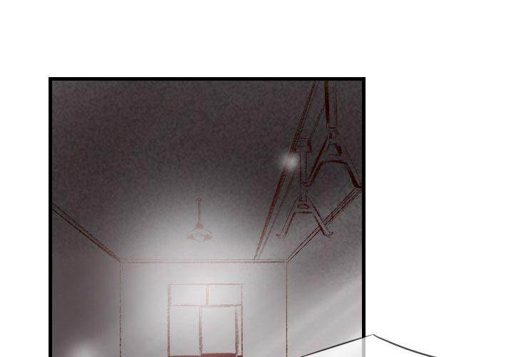 150-1 Street - Chapter 43 [photo 2] - MangaPorn