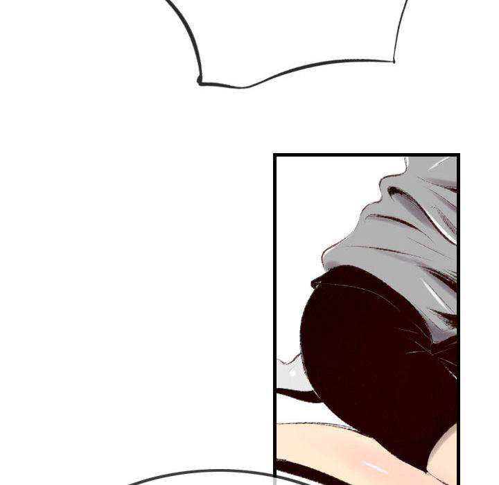 150-1 Street - Chapter 43 [photo 24] - MangaPorn