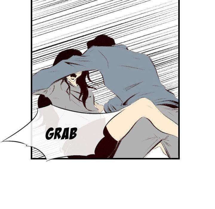 150-1 Street - Chapter 43 [photo 29] - MangaPorn