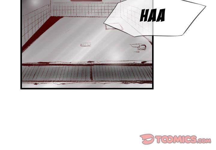 150-1 Street - Chapter 43 [photo 3] - MangaPorn