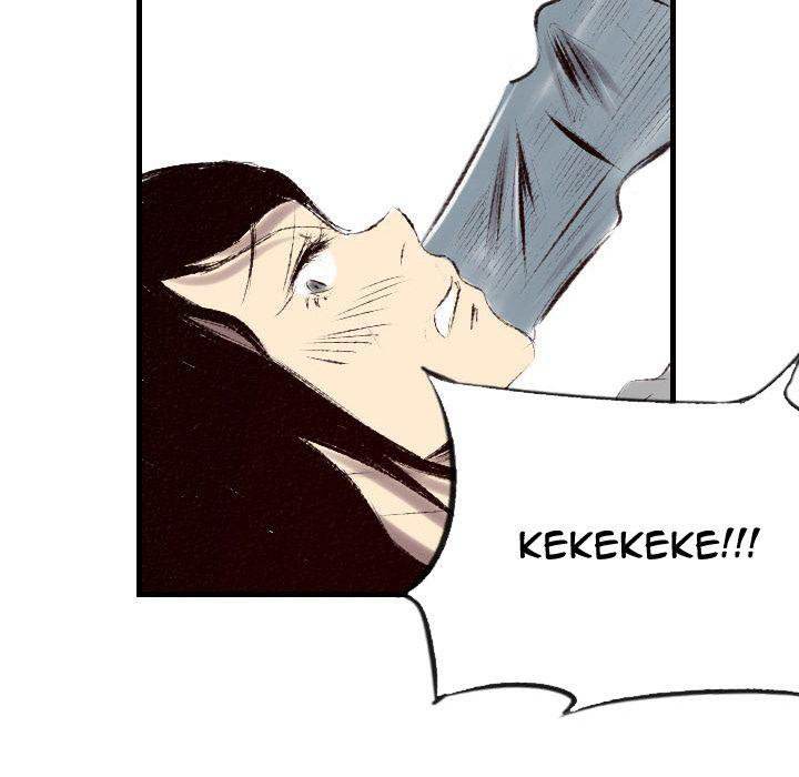 150-1 Street - Chapter 43 [photo 34] - MangaPorn