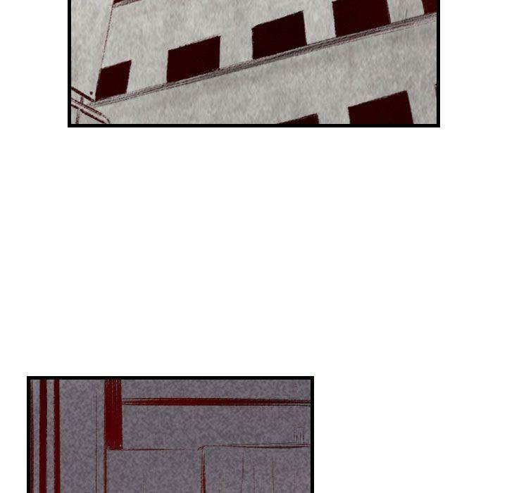 150-1 Street - Chapter 43 [photo 40] - MangaPorn